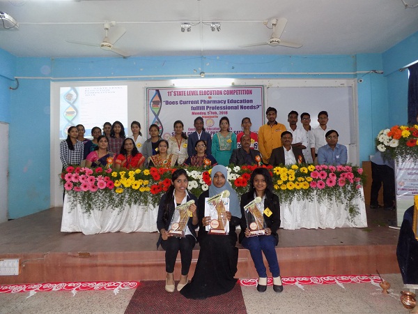 11th STATE LEVEL ELOCUTION COMPETITION - 2018