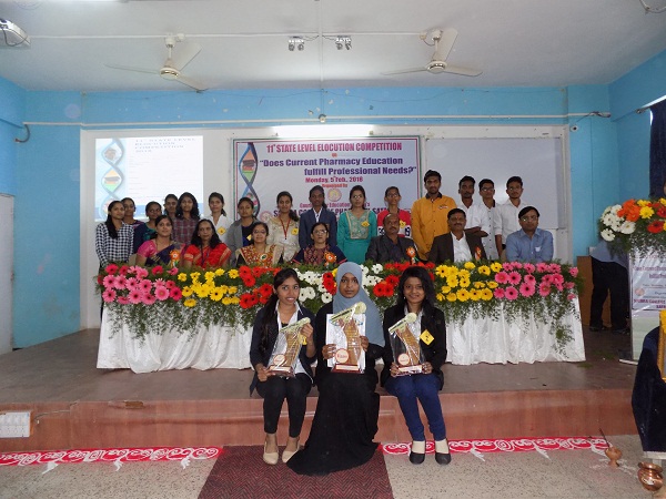 11th ELOCUTION COMPETITION - 2018