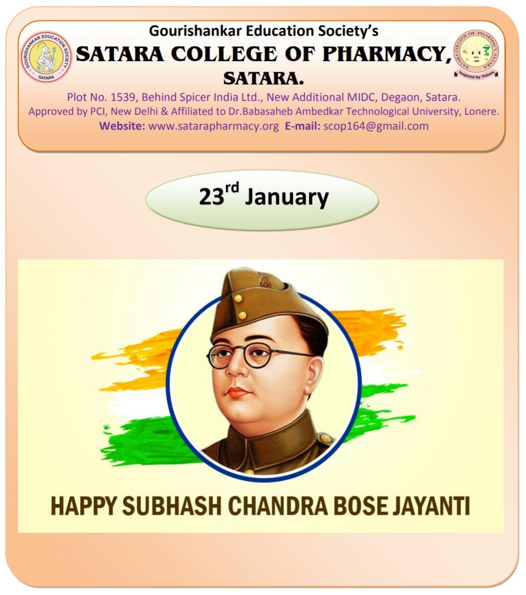 Netaji Subhash Chandra Bose Jayanti 2022